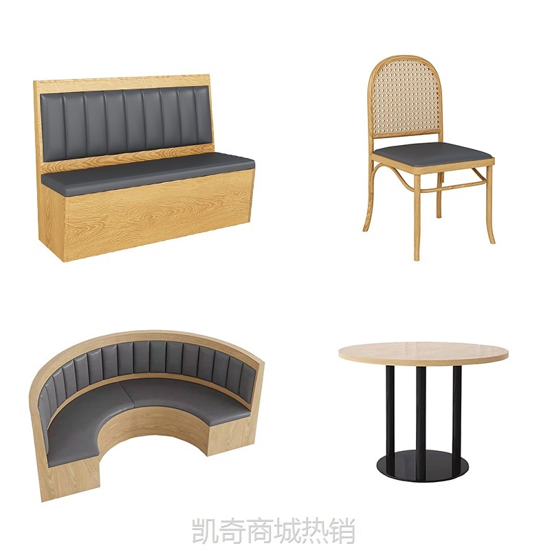 厂家直营批发小清新铁艺实木咖啡厅奶茶店餐厅卡座沙发桌椅组合