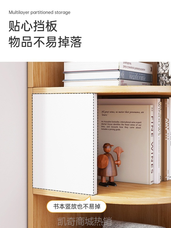 角柜转角书柜拐角置物架落地书架三角柜子墙角卧室收纳柜客厅窄柜
