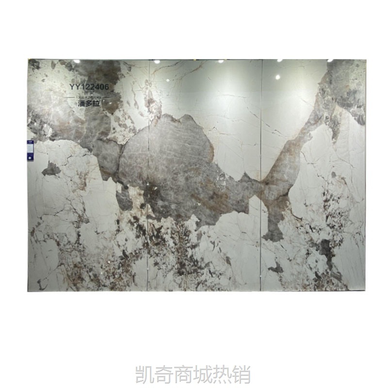 1200*2400*9亮光轻奢连纹岩板客厅餐厅沙发背景墙 广东佛山真岩板