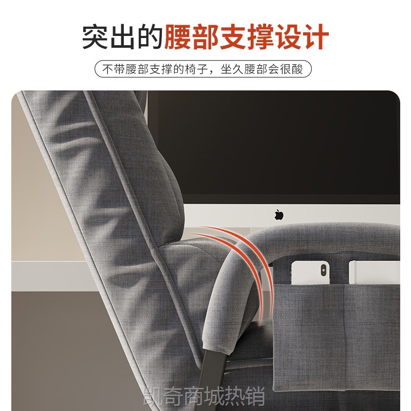 电竞椅男打游戏人体工学办公椅可躺可坐沙发椅子宿舍大学生电脑椅
