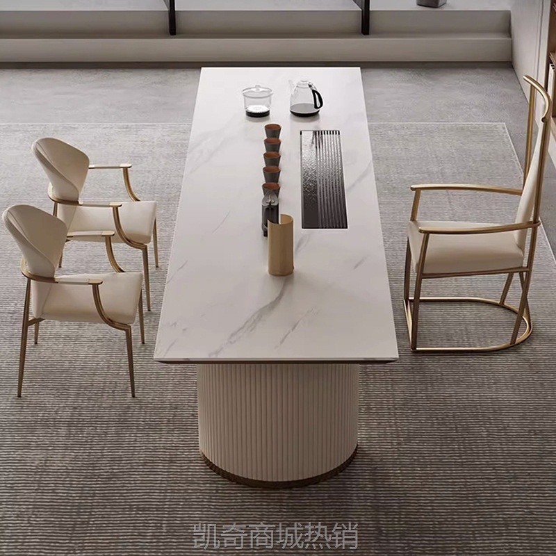 轻奢茶桌椅办公商用中岛台茶室茶具茶盘餐桌组合北欧风岩板茶桌