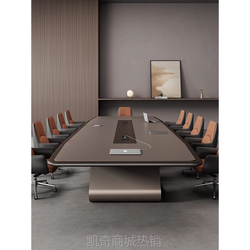 办公家具会议桌长桌简约大型办公室现代培训洽谈会议室桌椅组合