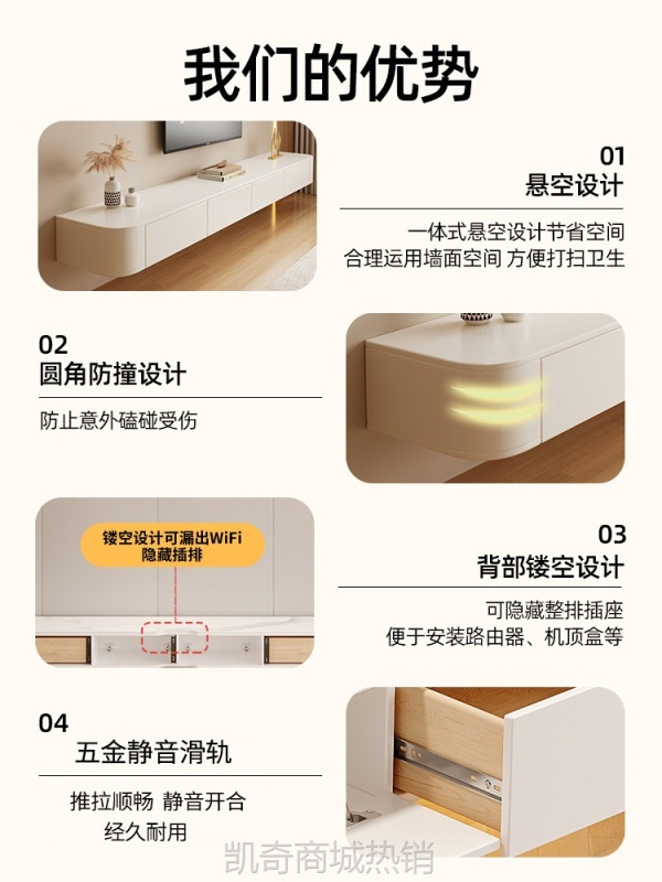 实木悬空电视柜现代简约一体吊墙柜奶油风吊柜小户型壁挂电视机柜