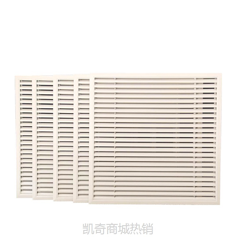 铝合金百叶窗暖气罩家用地暖分水器遮挡装饰网空调格栅检修口盖板