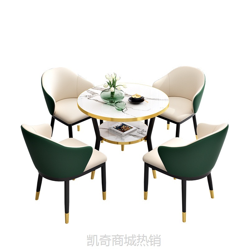 简约岩板接待洽谈桌椅组合休闲阳台茶桌椅三件套餐桌民宿谈判桌椅