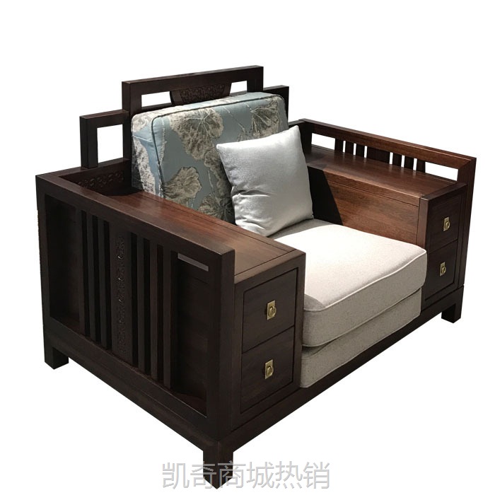 新中式沙发 现代中式简约客厅别墅实木布艺沙发 禅意组合酒店家具