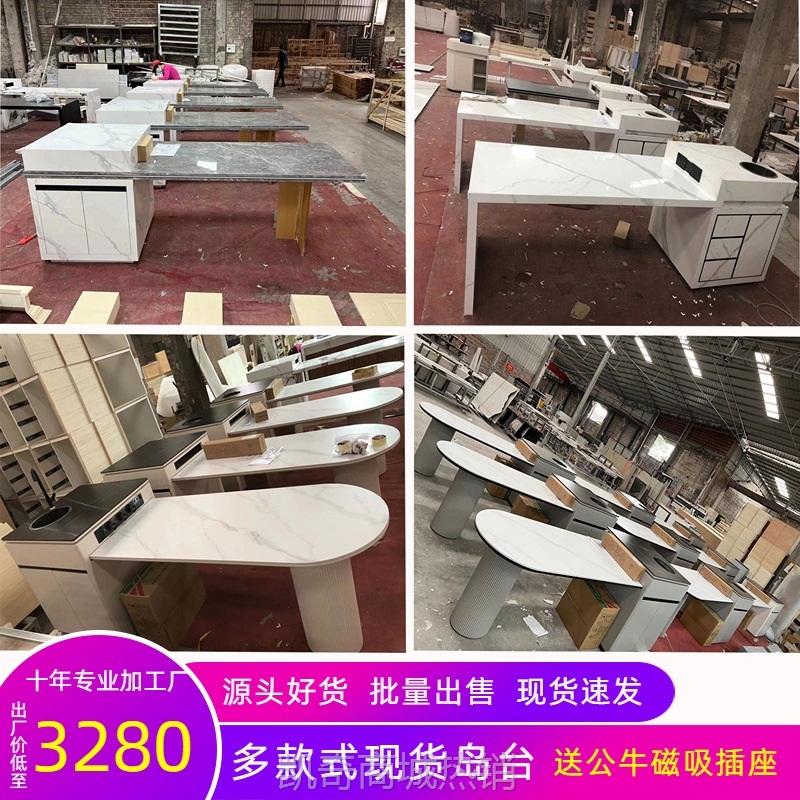 奶油风岩板中岛台餐桌一体智能家用餐厅多功能伸缩料理台圆弧吧台
