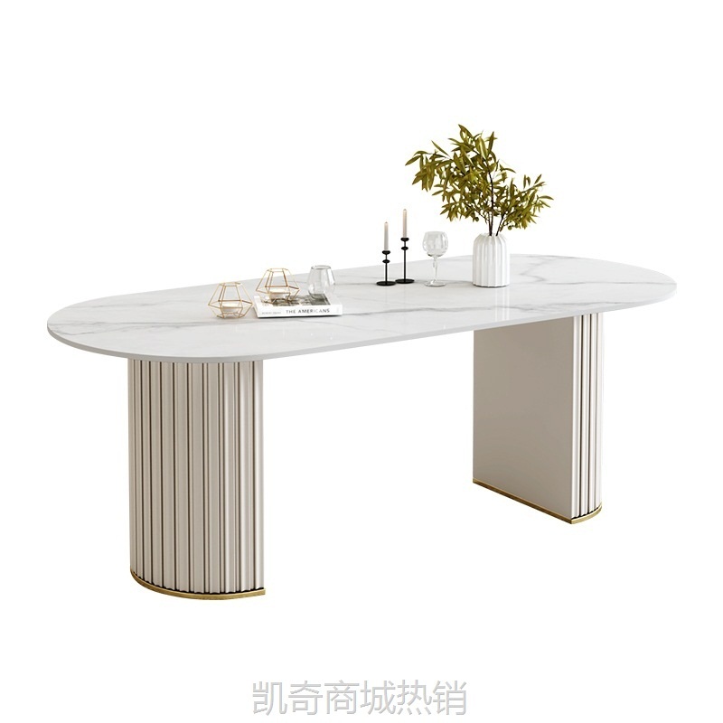 岩板餐桌组合白蜡木中岛台亮光白家用小户型轻奢法式岩板餐桌椭圆
