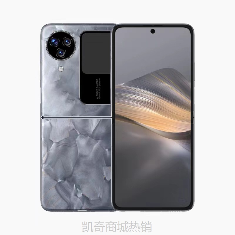 ✪首购5折✪全网通5G小折叠屏手机 新品全新官方旗舰批发定制