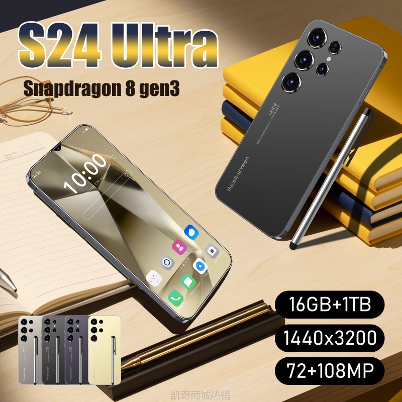 ✪首购5折✪新款跨境手机S24 Ultra 6.8incell屏2+16G真4G全球版智能外贸手机