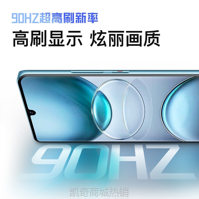 ✪首购5折✪深圳工厂批发定制正品F7plus智能手机高刷超级快充直播爆款一件代