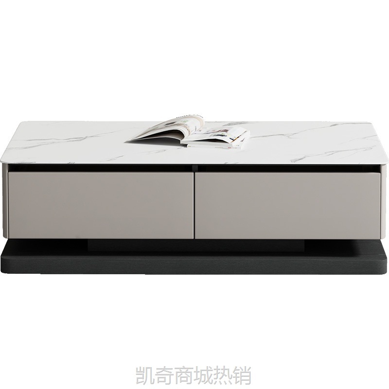 现代简约意式岩板茶几电视柜组合北欧轻奢客厅小户型茶几桌