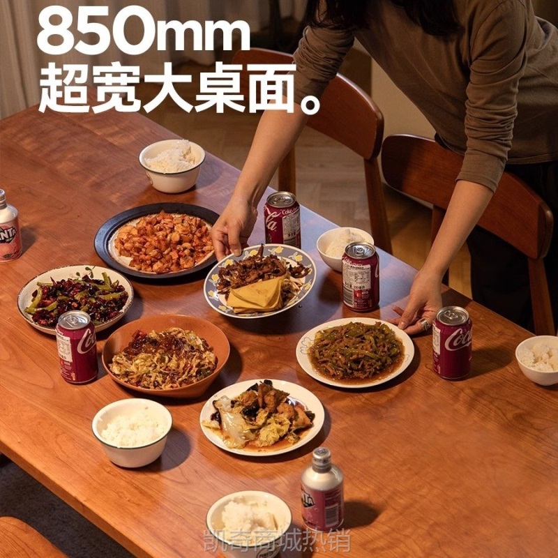 山野桌家用全实木长方形餐桌樱桃木加厚大板桌日式原木工作台
