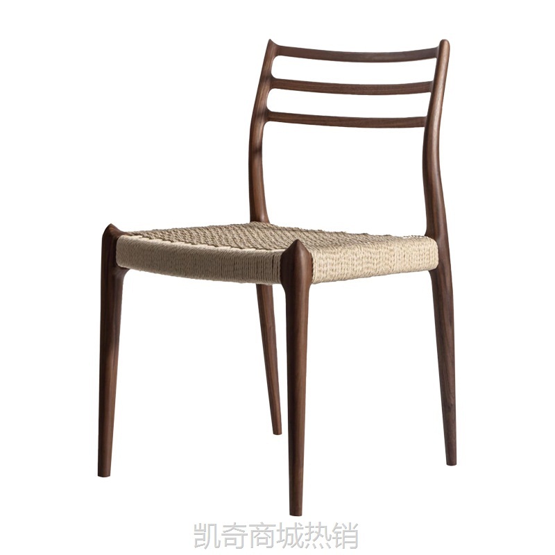 北美黑胡桃木实木椅餐椅编绳椅子组合家用坐椅办公椅原木电脑椅