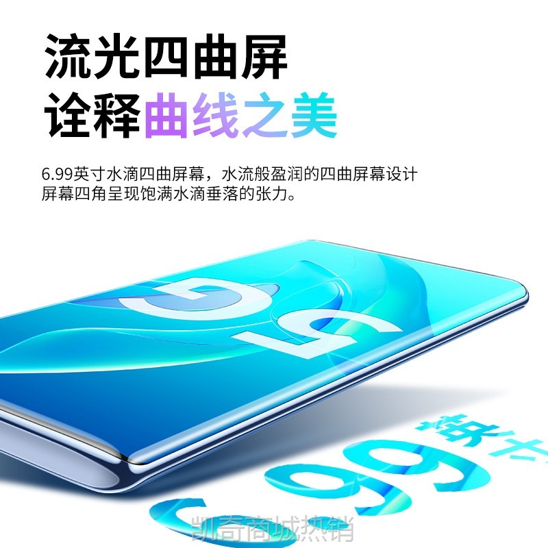 ✪首购5折✪深圳数码工厂直发新款S29全新正品超划算5G手机智能游戏批发