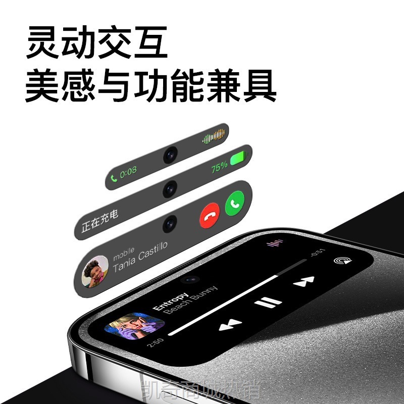 ✪首购5折✪深圳工厂直发新款正品i15promax 灵动岛智能手机5g全网通安卓游戏