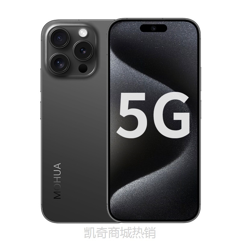 ✪首购5折✪深圳工厂直发新款正品i15promax 灵动岛智能手机5g全网通安卓游戏