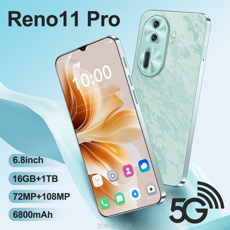 ✪首购5折✪新款Reno11 Pro 2+16GB跨境手机6.8incell屏智能外贸手机源头厂家