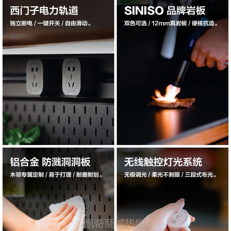 良仓餐边柜实木岩板置物柜厨房餐厅柜子靠墙一体樱桃木储物柜