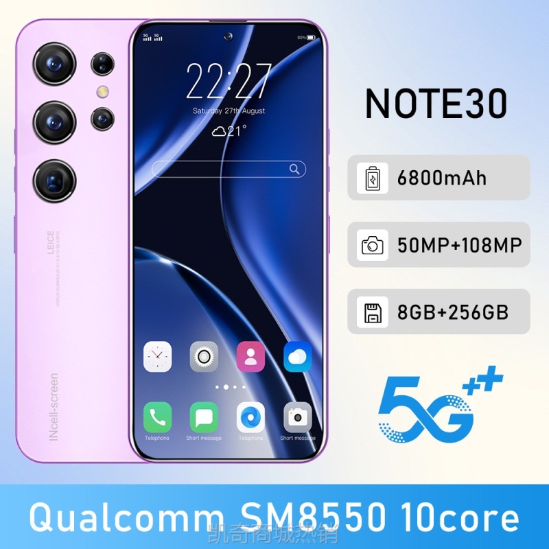 ✪首购5折✪跨境爆款手机新款 Note30  真4G 7.3寸HD+高清屏 安卓13 一体机 2