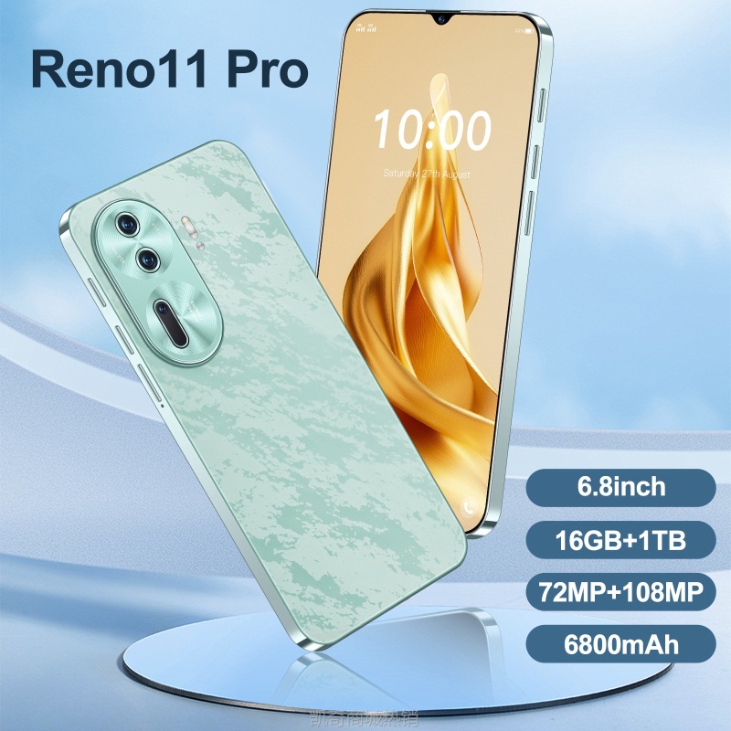 ✪首购5折✪新款Reno11 Pro 2+16GB跨境手机6.8incell屏智能外贸手机源头厂家
