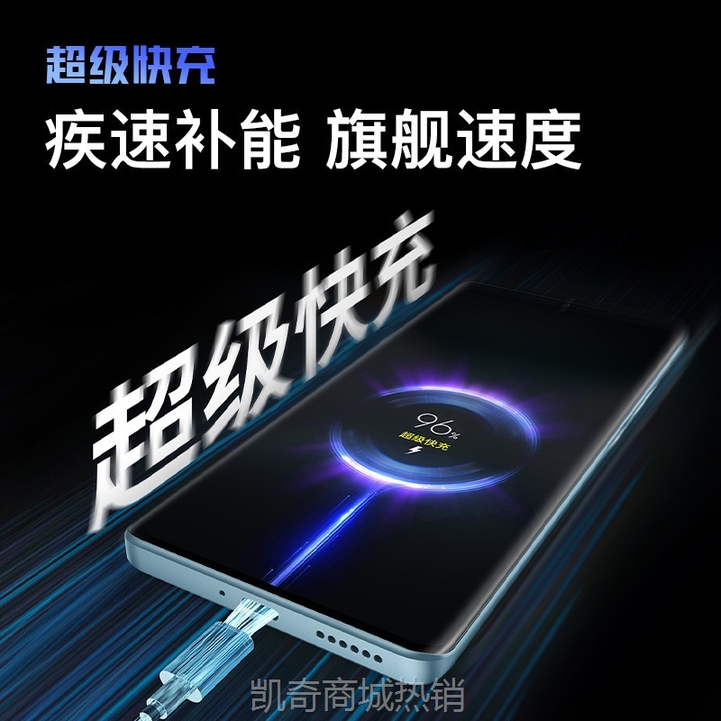 ✪首购5折✪深圳工厂批发定制正品F7plus智能手机高刷超级快充直播爆款一件代
