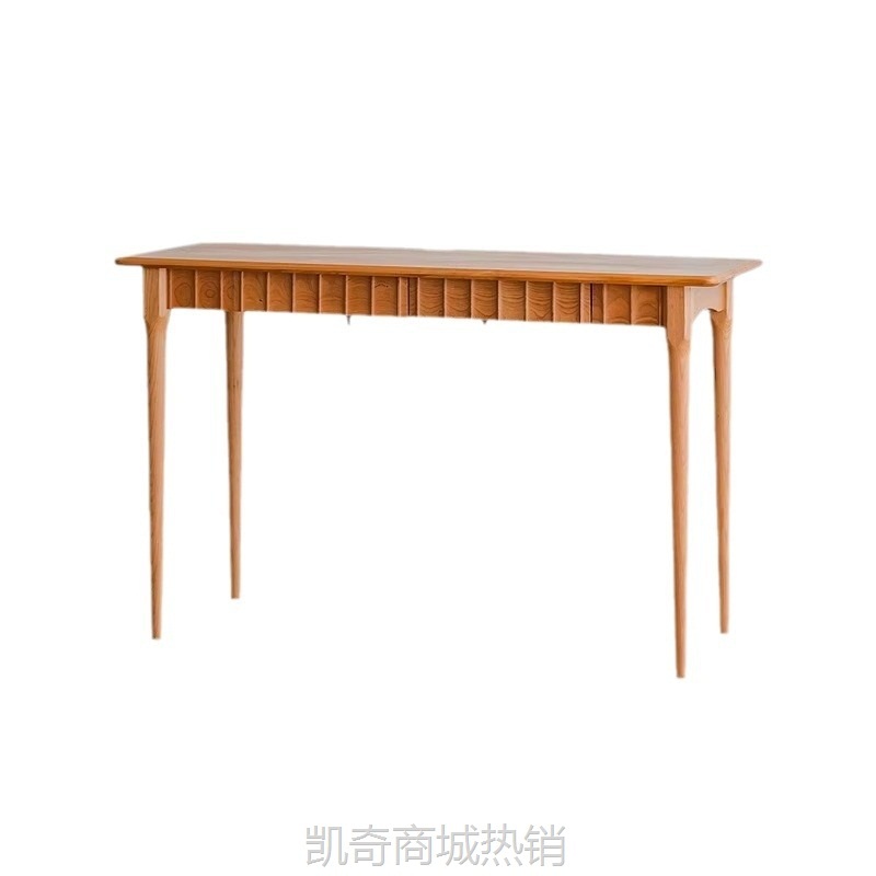 北欧樱桃木书桌实木长条窄桌靠墙现代简约带抽屉新式书桌玄关案几