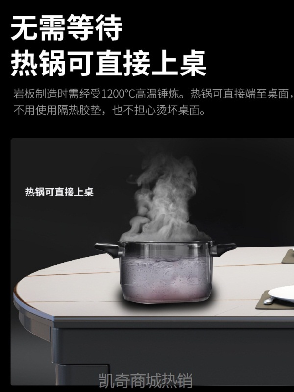 岩板餐桌可变圆桌圆形伸缩旋转现代简约轻奢小户型方圆两用家用桌