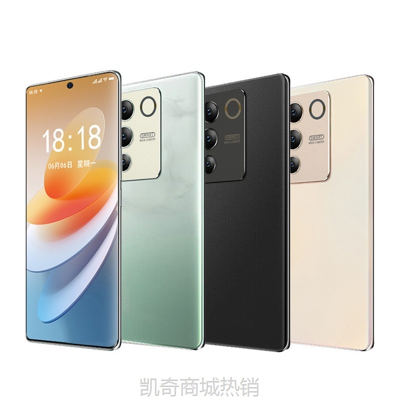 ✪首购5折✪工厂批发新款S16PRO全新正品超划算5G手机特价智能游戏批发价深