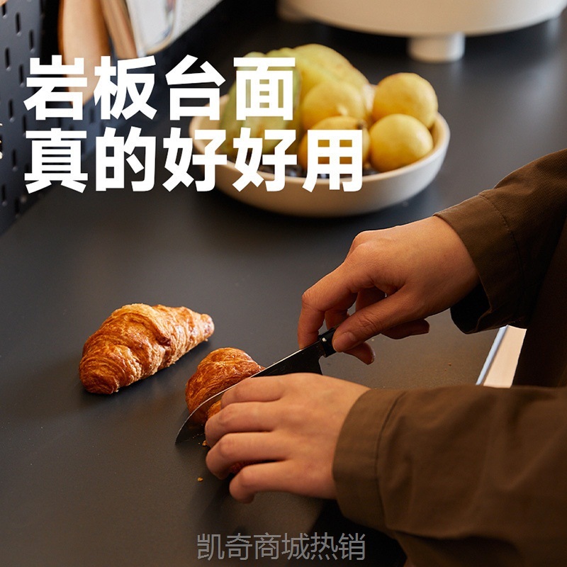 北欧实木餐边柜日式樱桃木高柜一体靠墙洞洞板收纳岩板台面储物柜
