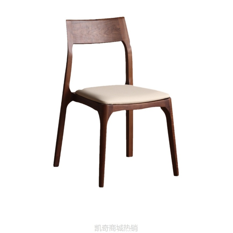 北美黑胡桃木餐椅北欧实木靠背椅现代简约餐厅椅子软包书椅茶椅子
