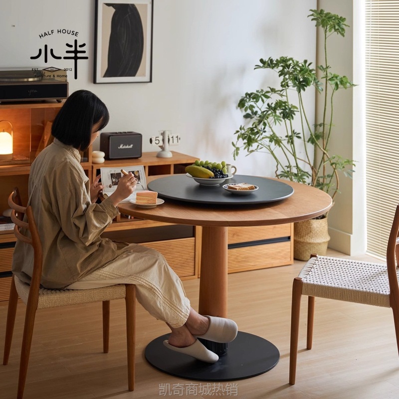 北欧全实木圆桌小户型樱桃木日式圆形原木岩板餐桌椅组合