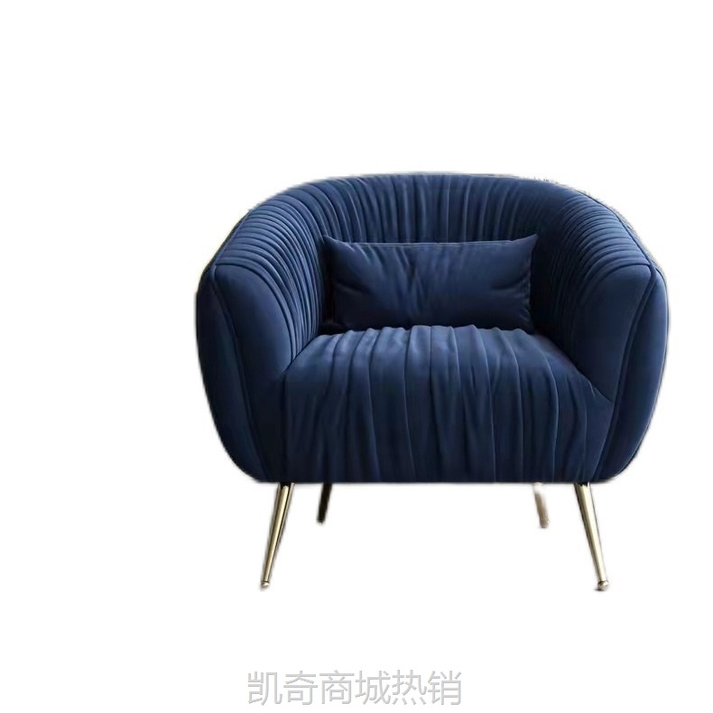 客厅单人沙发椅卧室阳台轻奢休闲椅设计师单人沙发酒店公寓椅子