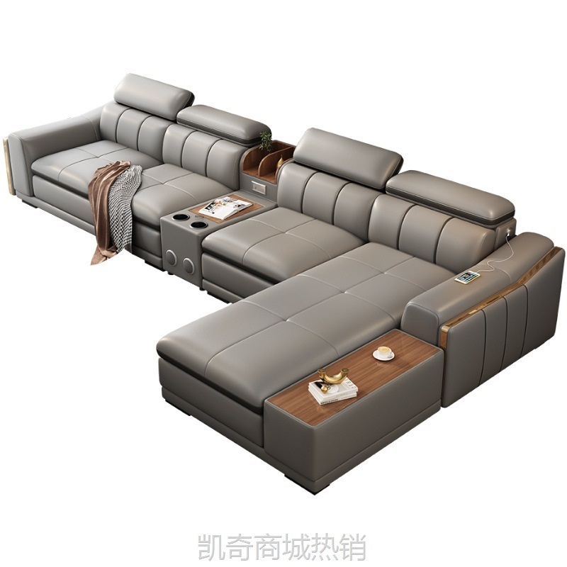 真皮沙发头层牛皮现代简约轻奢大小户型客厅贵妃皮艺沙发佛山沙发