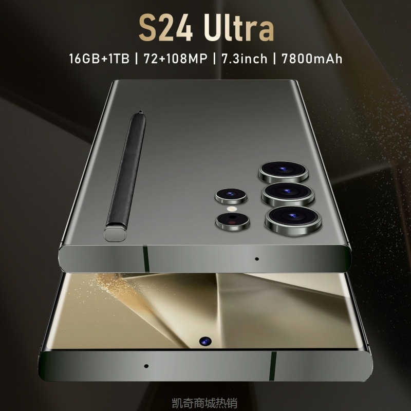 ✪首购5折✪适用S24Ultra保护壳跨境手机6.75寸3+64全网通内置笔快充智能手机