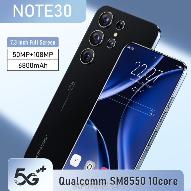 ✪首购5折✪跨境爆款手机新款 Note30  真4G 7.3寸HD+高清屏 安卓13 一体机 2
