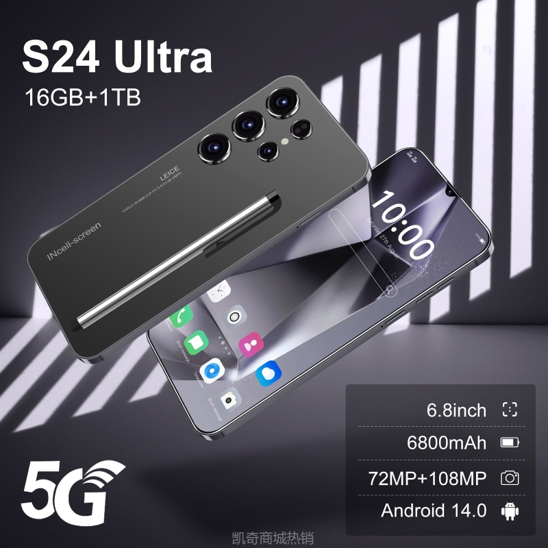 ✪首购5折✪新款跨境手机S24 Ultra 6.8incell屏2+16G真4G全球版智能外贸手机