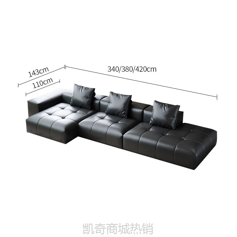 saba像素真皮沙发2024年新款客厅大小户型黑色模块沙发别墅风家具