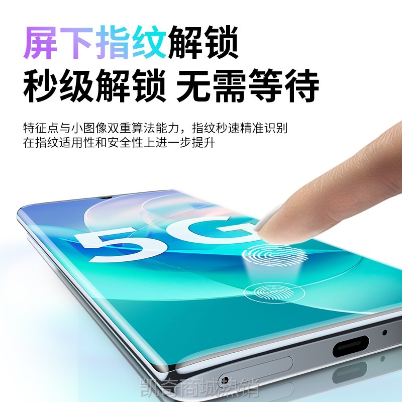 ✪首购5折✪深圳工厂直发新款S29全新正品超5G手机特价数码智能游戏批发
