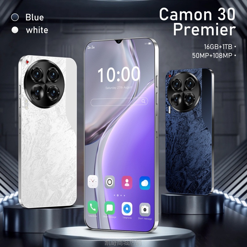 ✪首购5折✪2024跨境专供Camon30智能手机超高清大屏16+1T大内存源头厂家直销