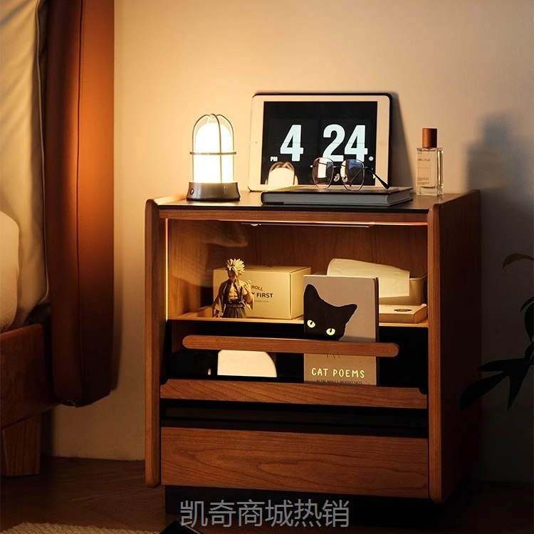 古德床头柜/智能无线充电床边柜樱桃木卧室家具实木收纳柜