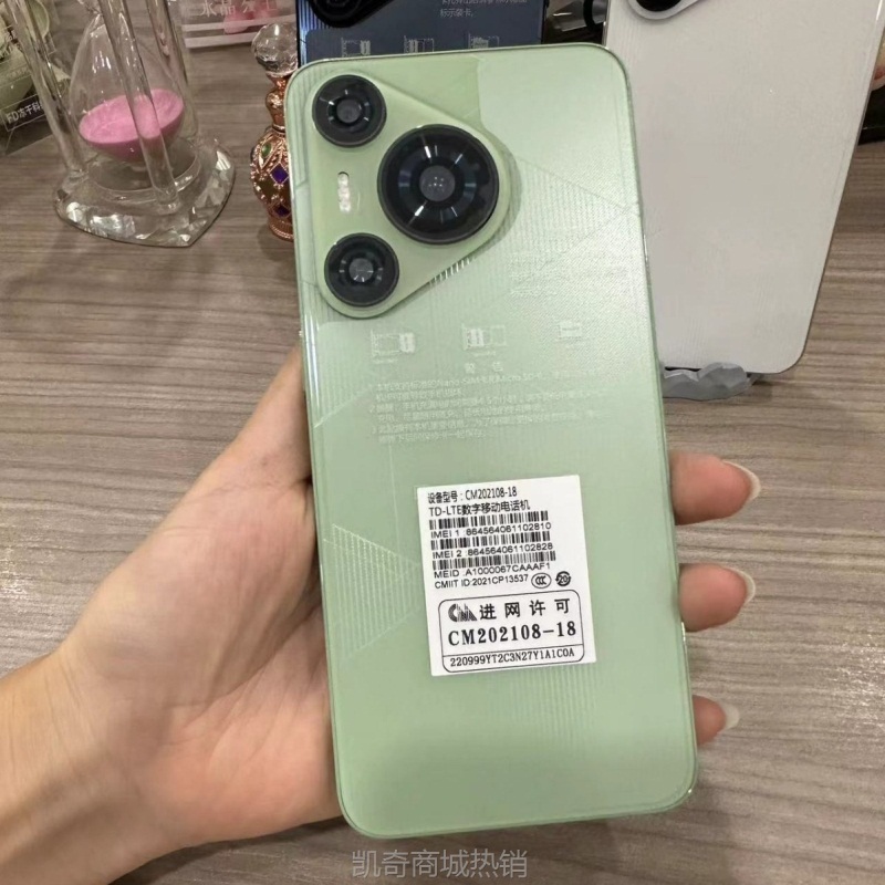 ✪首购5折✪正品P80pro全网通5g手机双卡双待6.5英寸智能超大屏幕游戏批发