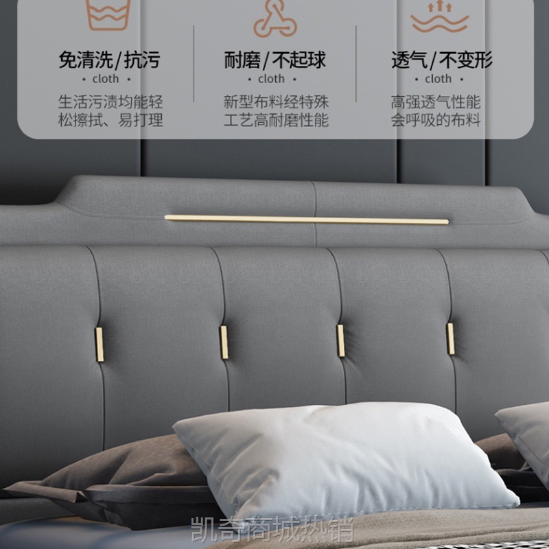 轻奢科技布床双人床1.8米皮床储物主卧1.5米现代简约软体床家具