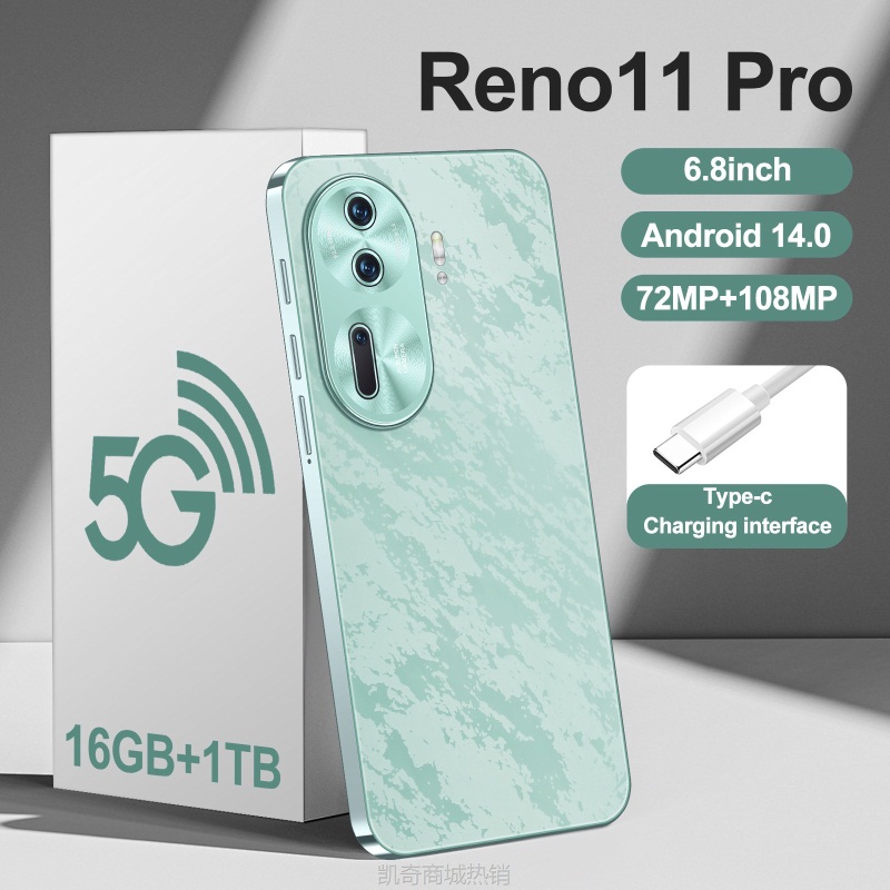 ✪首购5折✪新款Reno11 Pro 2+16GB跨境手机6.8incell屏智能外贸手机源头厂家