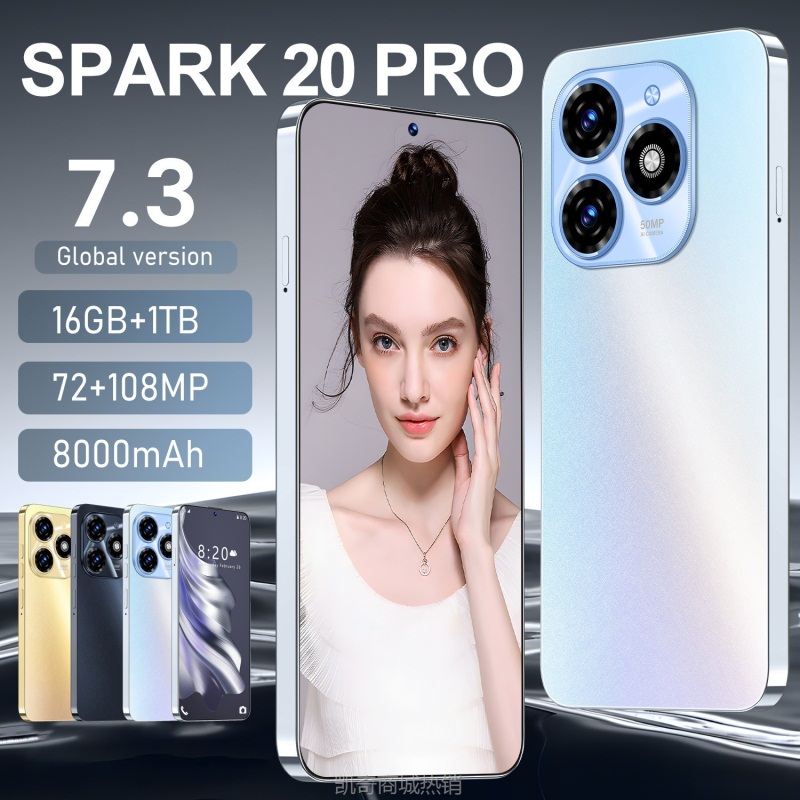 ✪首购5折✪新款数码跨境手机Spark20 Pro一体机2G+16GB安卓智能大屏幕电池