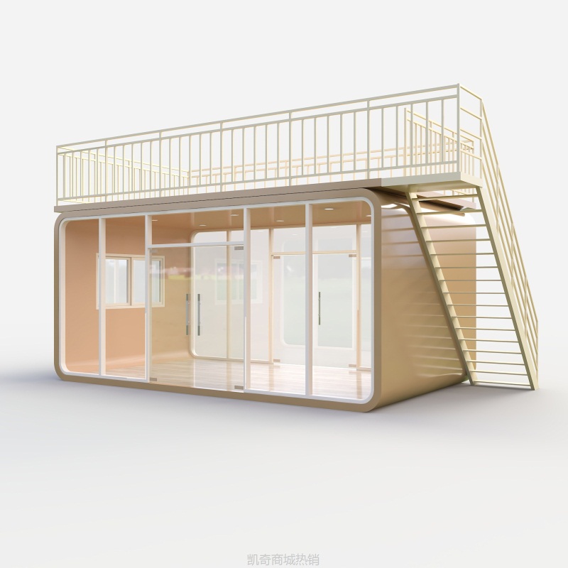 网红苹果舱房屋集装箱活动房厂家展厅商铺驿站售卖亭休息室超市