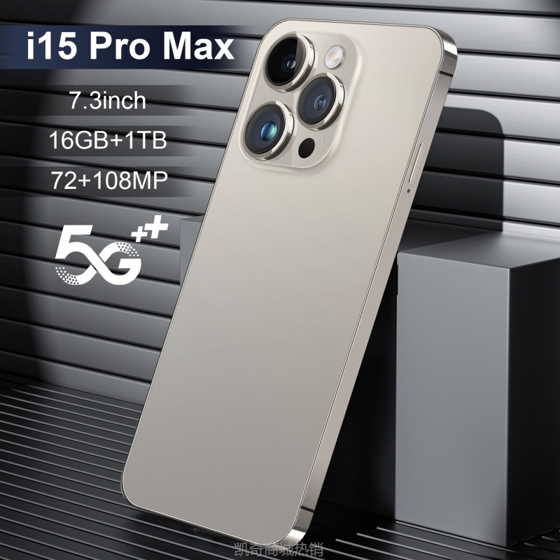 ✪首购5折✪2024新款跨境手机I15 ProMax5G全球通用灵动岛16GB+512GB安卓谷歌