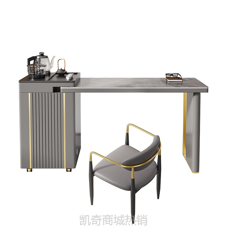 现代简约岩板茶桌椅组合茶台岛台石板面客厅烧水壶一体办公室茶几