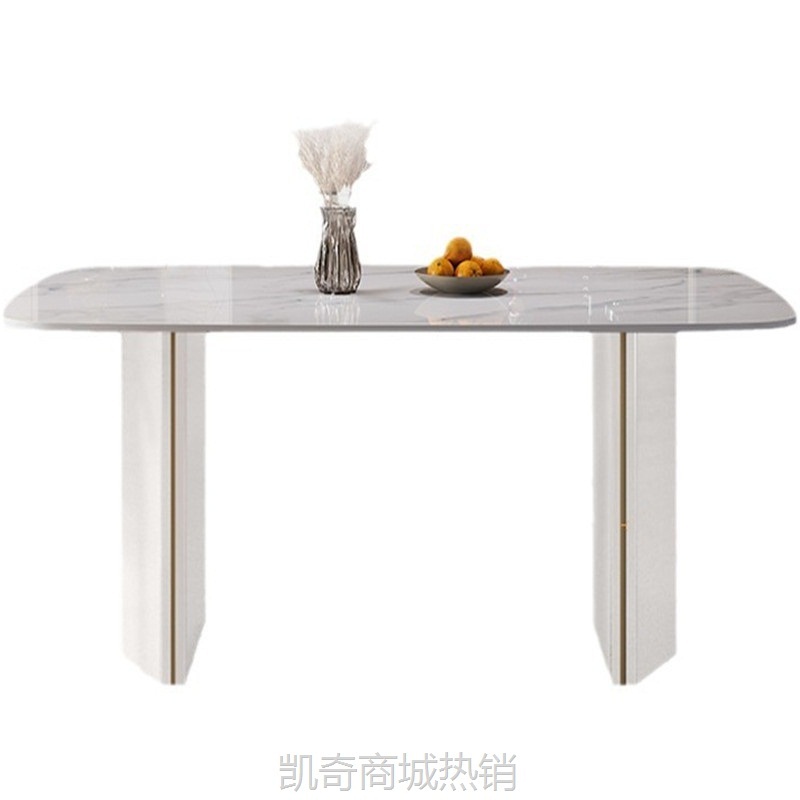 意式轻奢岩板餐桌椅组合现代简约家用小户型西餐桌长方形吃饭桌