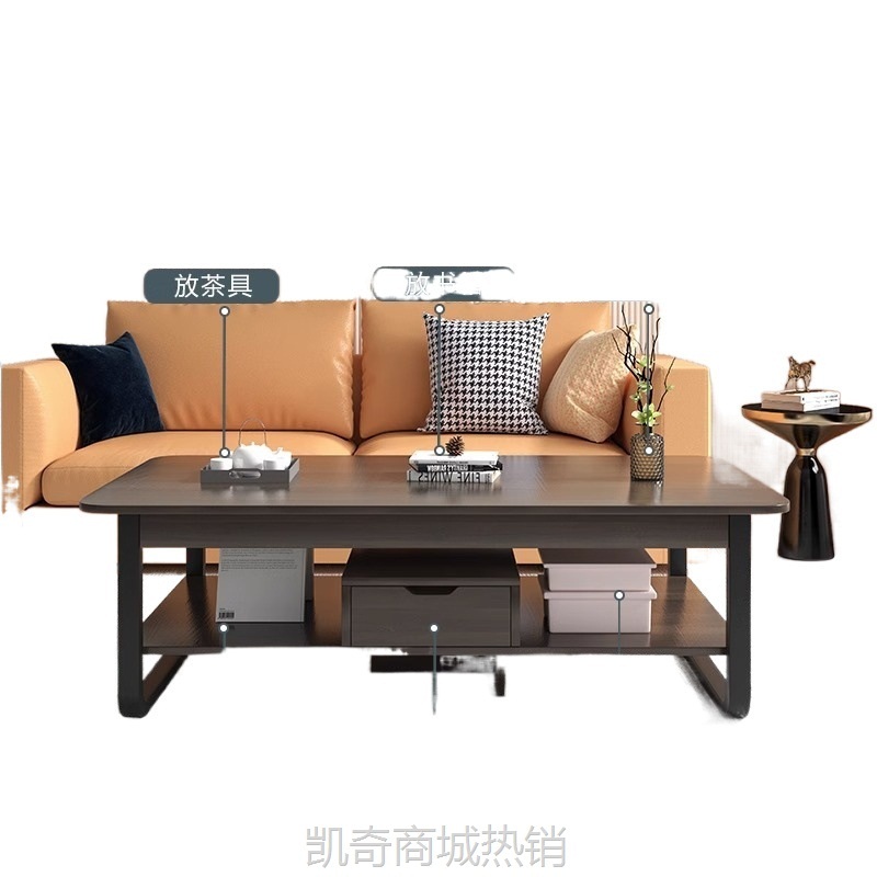 茶几客厅家用小户型边几出租屋现代简约小桌子茶几桌带抽茶桌方桌